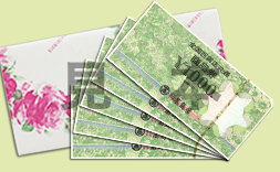 【新券】全国百貨店共通商品券1万円分(1000円券×10枚)
